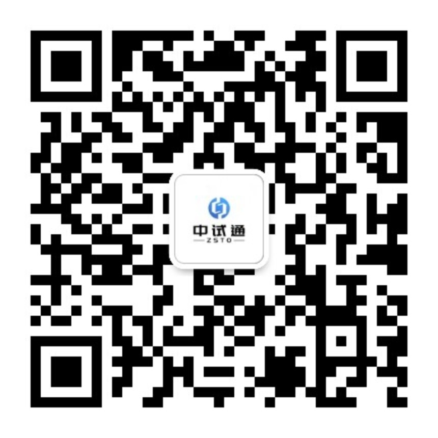 公众号
